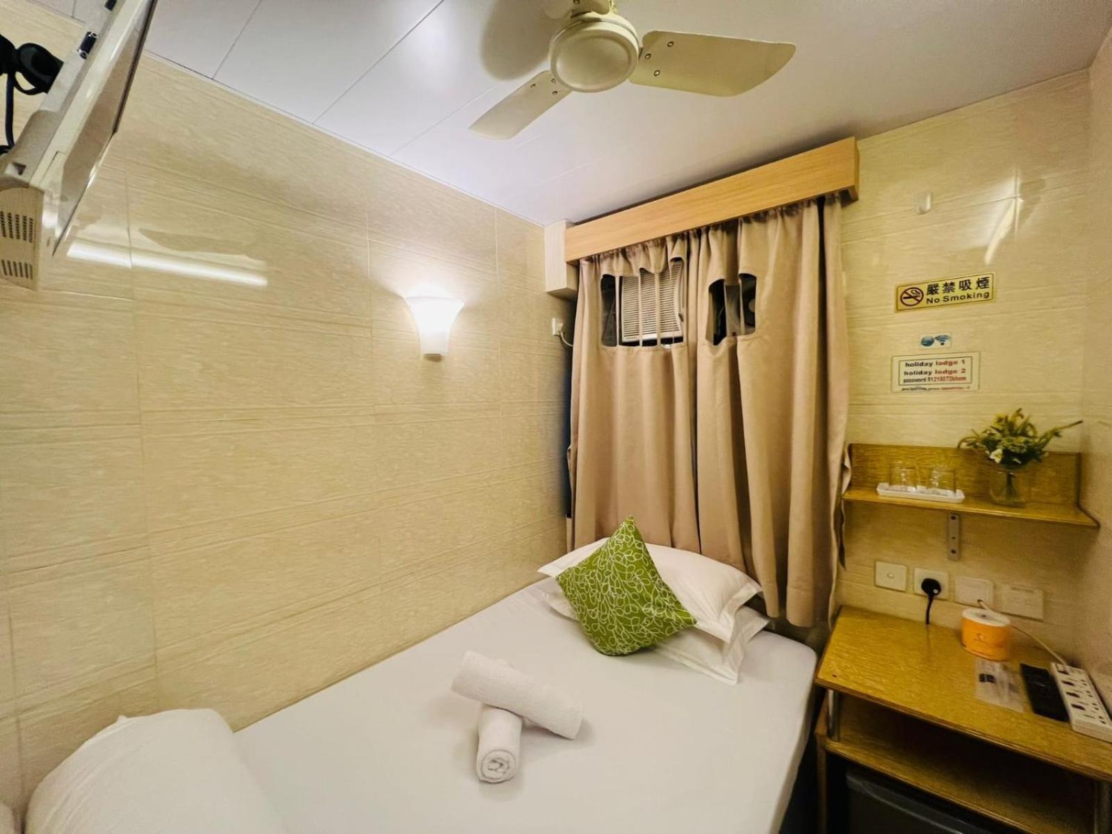 香港 假日宾馆酒店 外观 照片