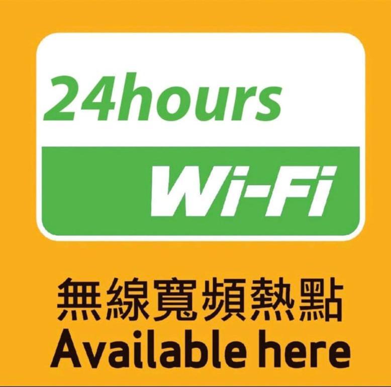 香港 假日宾馆酒店 外观 照片